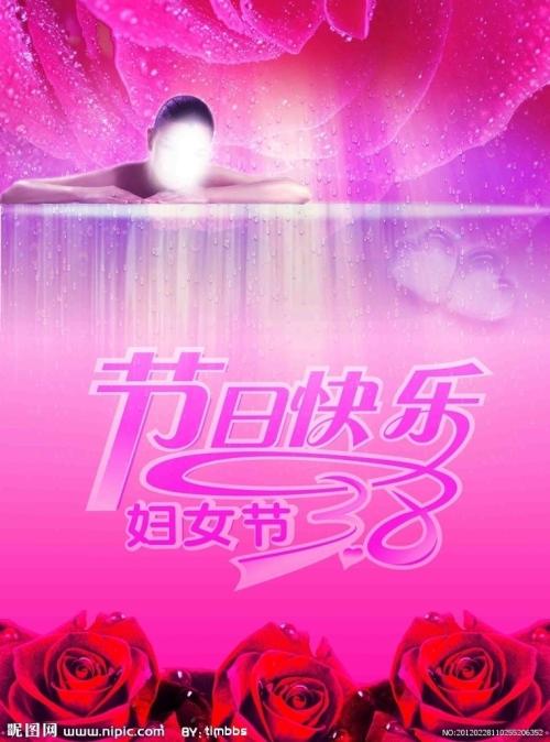 仿制特拉华州结婚证